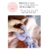 CB Japan Carari Hair Cap, Absorbent, Quick Drying, Pink, Fluffy, Easy Hair Care, Microfiber, Karamore