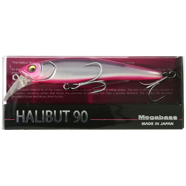 Megabass Halibut 90 Heavy Sinking Lure Muddy Double Pink (2362)