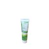 Korres | Body Butter | Basil Lemon | 50mL
