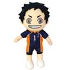 Great Eastern Entertainment Haikyu!! S3- Daichi Plush 8" H