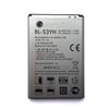 For LG G3 Stylus D690 D693 Replacement Battery BL-53YH EAC62378701