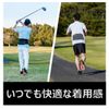 Pip Pro Fits Waist Supporter, LL Size, Thin, Compression