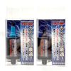 SPARK INAZUMA Long High Performance Motor for Electric Guns