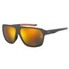 Under Armour Adult UA Dominate Rectangular Sunglasses