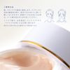 Irispira Aging Care Eye Cream (Morning (Day))
