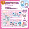 Whipple W-135 Rainbow Cream Macaron & Tart Set