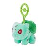 Pokémon Center Original Bulbasaur Plush Charm with Keychain Strap