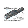 Kashimura NKD-254 Slim & Compact Design! Multifunctional Bluetooth FM Transmitter