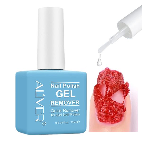 Gel Nail Polish Remover, Gel Remover For Nails, Quick Remove Gel Nail Polish, Professional Gel Nail Remover Remove Gel Polish In 2-3 Minutes Safely