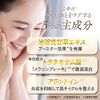 ドクターRe9 ニキビあとケア 3点セット 医薬部外品 低刺激 美容液 / 化粧水 ( ニキビ / ニキビ跡 / 色素沈着 / ボコボコ にお悩みの方に ) トラネキサム酸 配合 ( ブースター / 導入 / ピーリング / 美白 無添加 ) ( 30日分 男女兼用 日本製 化粧品 )