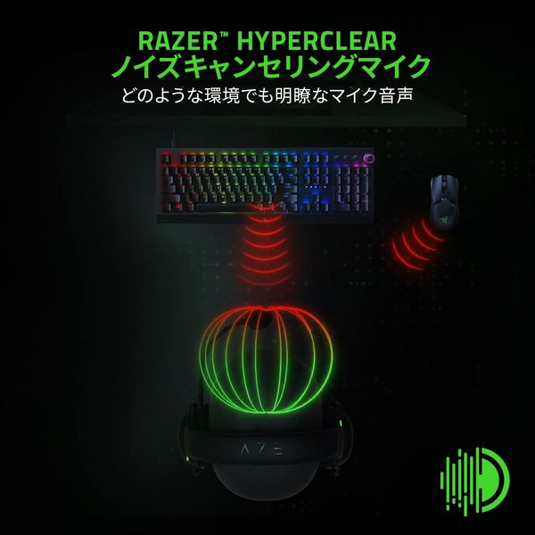 Razer BlackShark V2 X USB Gaming Headset, Wired USB TYPE-A Connection, 7.1 Surround Sound, TriForce 50 mm Driver, Unidirectional Microphone, Noise Canceling, High Sound Isolation Earcups, Black Shark,