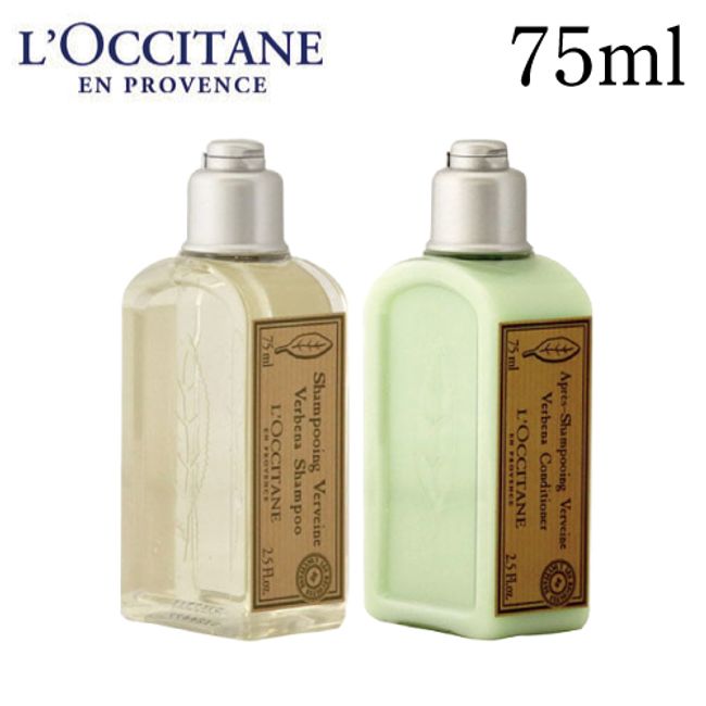 L&#39;OCCITANE Verbena Shampoo &amp; Conditioner Set 75ml / L&#39;OCCITANE Shampoo Conditioner Rinse Treatment Set Hair Hair Hair Care