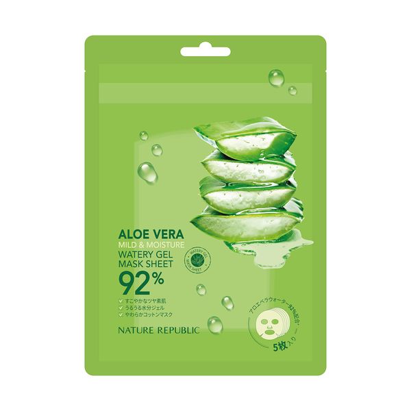 Nature Republic Mild & Moisture Aloe Gel Sheet Mask, Pack of 5, 2.8 fl oz (85 ml), Sunburn Care, Gel Mask, Vegan Cosmetics