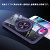 Coccoee iPhone SE 3rd Generation 2nd Generation iPhone 8 iPhone 7 Case, Back Ring, Stand Function, Clear Case, Camera Frame Metallic, TPU, Clear PC, Shockproof, Thin, Lightweight, iPhone SE3 SE2,