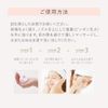 Reinca Rhythm Treatment Moose Wash