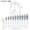 Artwork Skoube Volleyball Half Pants, Dry, Practice Wear, Volleyball Evolution, Black