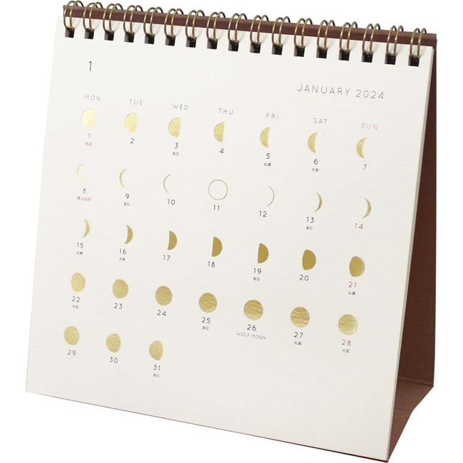 Elcomune Cal-092 Matka Tabletop Moon Phases 2024 Calendar