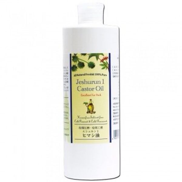 Cold Pressing Method, Cold Processing Castor Oil, 16.9 fl oz (500 ml) (Set of 3)