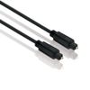 Hdsupply 5 mm Toslink Cable Male/Male – Black