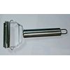 MoMat Peeler(Peeler & Garlic Press)Stainles