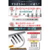 anbieel (fully supervised by active professional hairdresser) hair cutting scissors set low gap hair cutting scissors self-cut