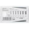 Clear Dent Interdental Brush LL Extra Thick Value Size 6