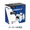 HyperX 51P68AA Charging Station for Duo DualSense Wireless Controller, White