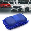 uxcell Car Blue Elastic Microfiber Chenille Wash Brush Sponge Pad Cleaner