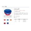 Marukyu Bait Bowl PA-02 Orange