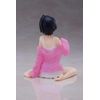 BANPRESTO - Bleach - Relax Time - Rukia Kuchiki Statue