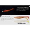 JACKALL SABULL SENSY SHAD 4" Chart Gold