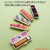 Shachihata THC-PS19-4 Stamp Case, Colorful Blue Sea Wave Pattern