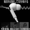 Earphone Headphones Type-C Volume Control Support Calls Remote Control Microphone HiFi Volume Control Compatible with Type C Interface Smartphone (White)