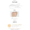 SCINIC EX 50ml SPF 50+ PA++++ 