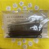 U-PIN U-Pin 100 Pcs