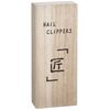 Hashimoto Lacquerware Maki-e Nail Clipper, Goldfish, Paulownia Box