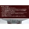 K469 No-Slip Condiment Grater with Saucer