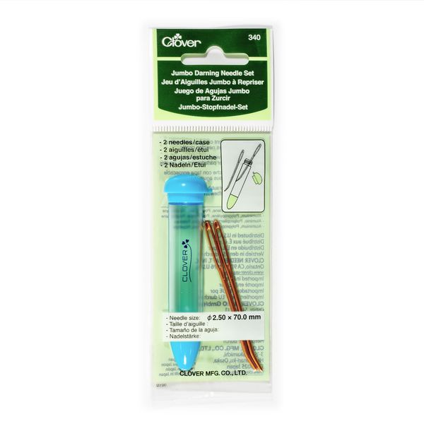 Clover Jumbo Darning Needle Set, Other, Multicoloured, 3.01 x 8.35 x 15.71 cm