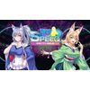 Pretty Girls Game Collection 3 - For PlayStation 4