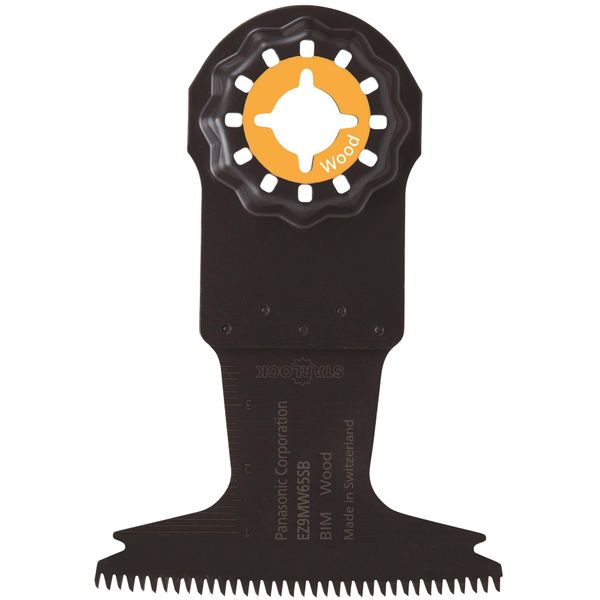 Panasonic EZ9MW65SB Multitool Blade for Carpentry Star Lock OIS Compatible