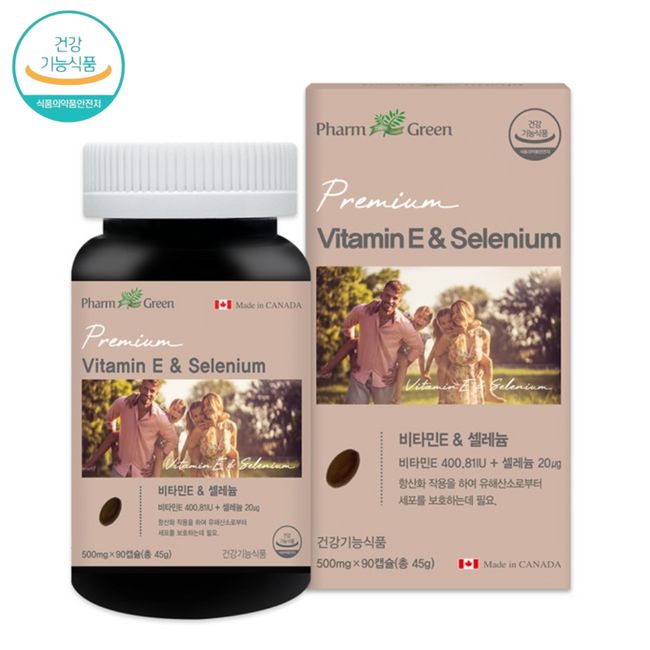 Palmgreen Vitamin E Selenium Selenium