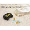 パジコ レジン型 ソフトモールド 猫 404218