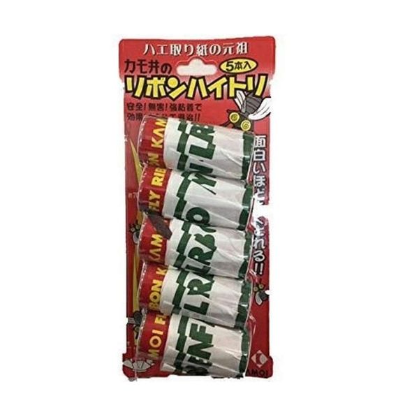 Kamoi's Ribbon Heitri