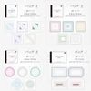 Collage Material Seals, Assortment, Design Paper, Flake Stickers (Blink)
