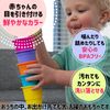 Fat Brain Toys Suction Cups, Educational Fingertips