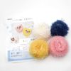 NASKA WK-8 Hand Knitting Kit, High Bubble Weaving, Bear Scourer, Col.B