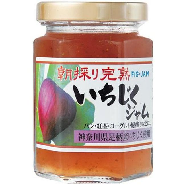 Kamio Foods Industry Fig Jam, 5.3 oz (150 g)