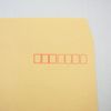 Maruai Craft 100 Envelopes 2.5 oz (70 g), brwon