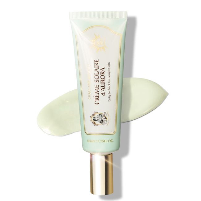 [Guaranteed arrival] Hypoallergenic trouble soothing sunscreen