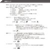 Maruoca Industries A Picture Frame F0